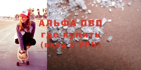 кокаин колумбия Новодвинск