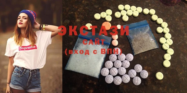 кокаин колумбия Новодвинск