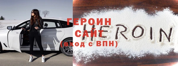 кокаин колумбия Новодвинск