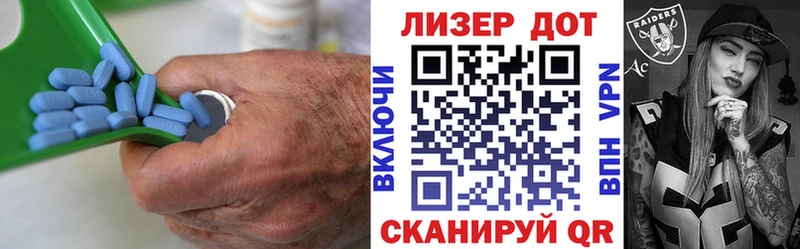 LSD-25 экстази ecstasy Новосибирск